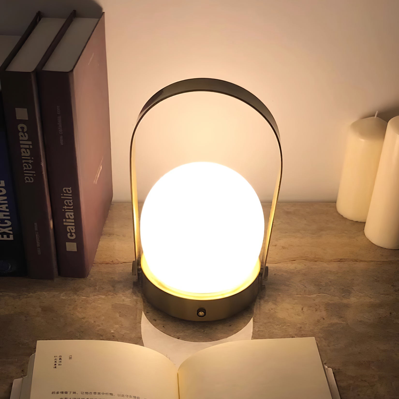 Sun Handle Table Lamp