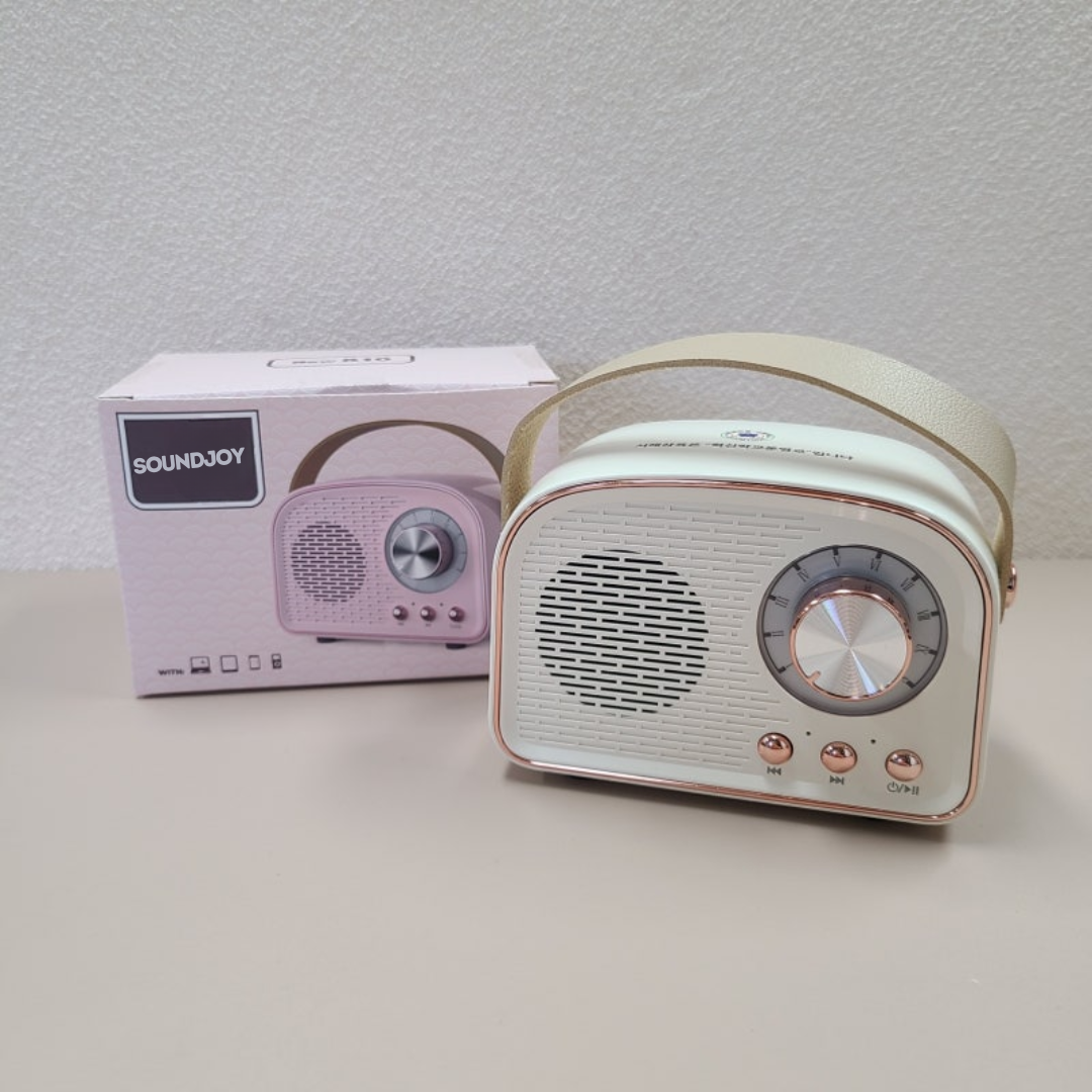 Portable Retro Speaker