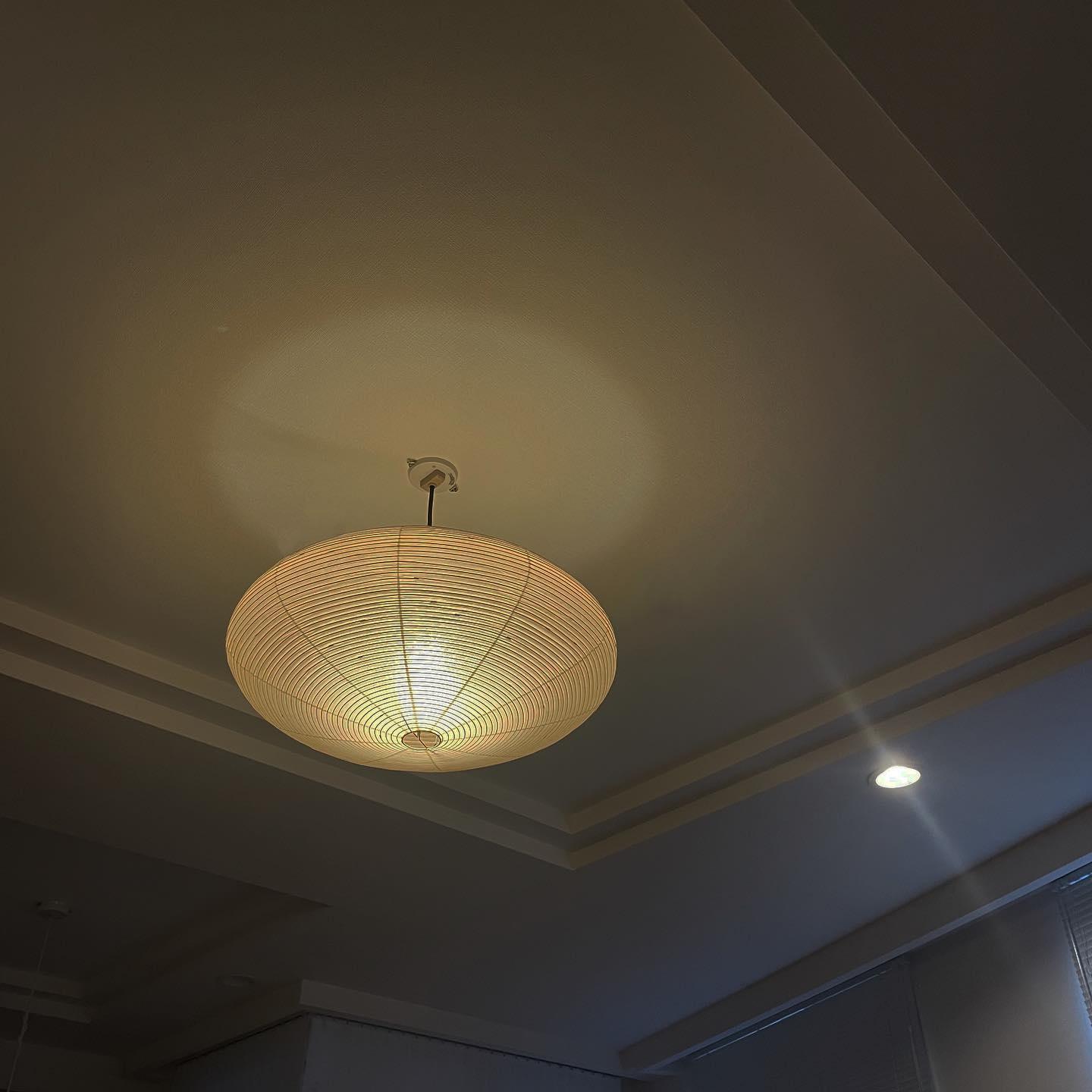 Japanese Paper Saucer Ceiling Light